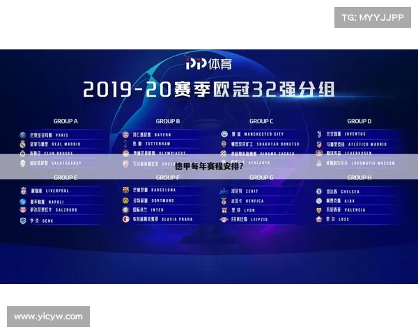 2017体育赛事指南,体育世界2017 2017体育赛事指南,体育世界2017