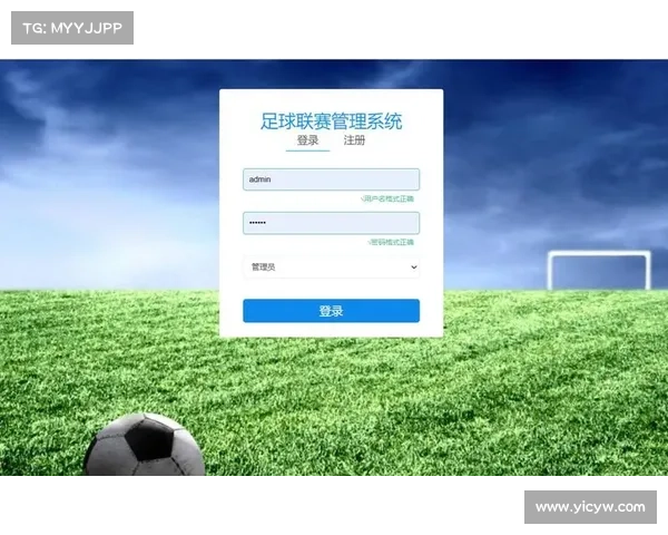 全面高效的足球赛事管理系统集成平台用于赛事组织调度和数据分析 全面高效的足球赛事管理系统集成平台用于赛事组织调度和数据分析