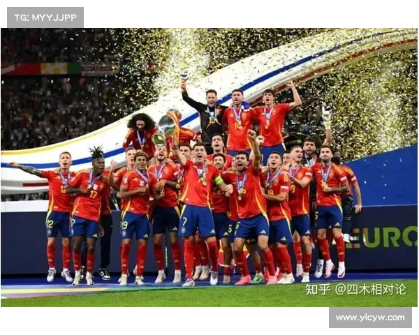 西班牙比赛时间