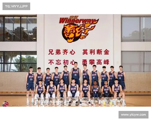 cba辽宁赛事表,CBA辽宁队2023赛季赛事日程全览 cba辽宁赛事表,CBA辽宁队2023赛季赛事日程全览