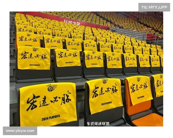 广东宏远篮球俱乐部新赛季首场比赛激情开打球迷热情助威共创辉煌战绩 广东宏远篮球俱乐部新赛季首场比赛激情开打球迷热情助威共创辉煌战绩