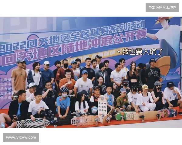 滑板冲浪赛事时间,滑板冲浪赛事时间表 滑板冲浪赛事时间,滑板冲浪赛事时间表