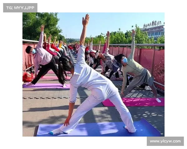 瑜伽爱好者不容错过的中国国内瑜伽赛事全面介绍与参与指南 瑜伽爱好者不容错过的中国国内瑜伽赛事全面介绍与参与指南