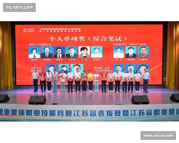 苏州申办国际赛事 苏州申办国际赛事