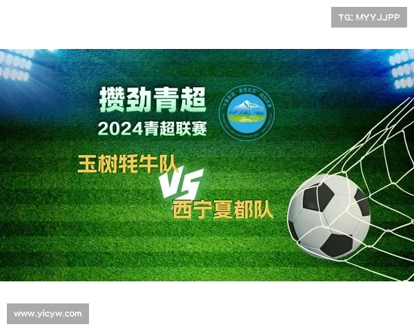 赛事回放网站—赛事录像回放