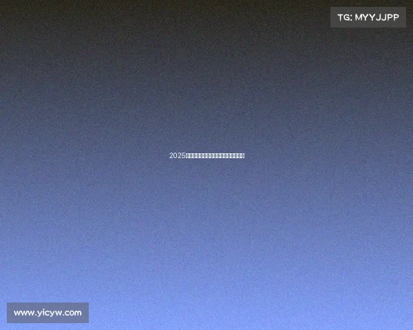 2025全球电竞巅峰之战：顶级豪门谁主沉浮