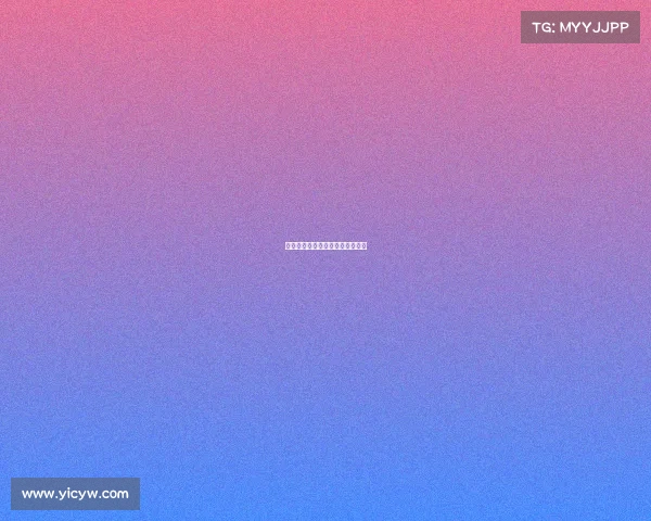 李元芳电子竞技视频播放在线观看 李元芳电子竞技视频播放在线观看