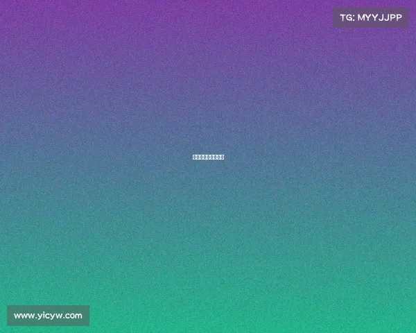 电子竞技世界总决赛